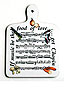 See all music gift ideas
