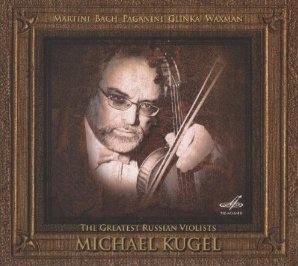 Michael Kugel is an astonishing viola virtuoso! Read about him and hear him play